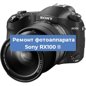 Замена матрицы на фотоаппарате Sony RX100 II в Белгороде